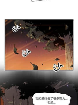 你與我的小秘密 1-60話[完結]_11-21-00000752