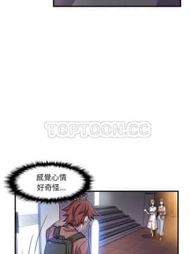 你與我的小秘密 1-60話[完結]_11-21-00000758