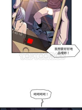 你與我的小秘密 1-60話[完結]_11-21-00000765