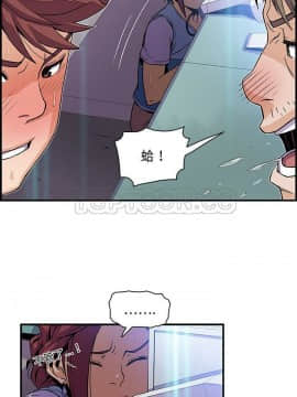 你與我的小秘密 1-60話[完結]_11-21-00000789
