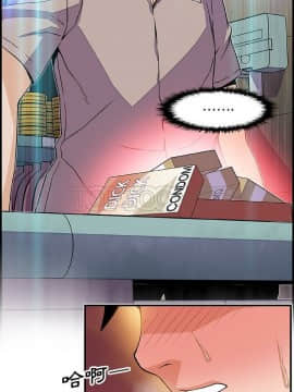 你與我的小秘密 1-60話[完結]_11-21-00000793