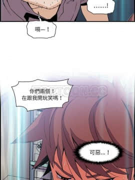 你與我的小秘密 1-60話[完結]_11-21-00000794