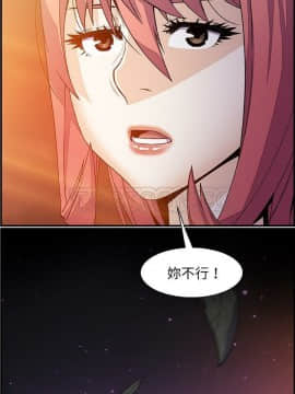 你與我的小秘密 1-60話[完結]_23-00000003