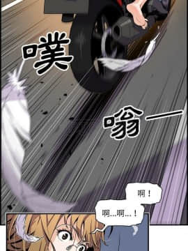 你與我的小秘密 1-60話[完結]_23-00000007