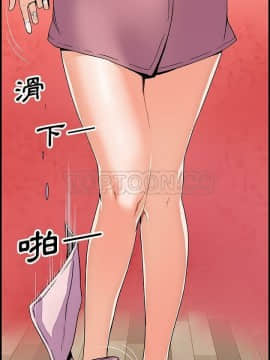 你與我的小秘密 1-60話[完結]_23-00000019