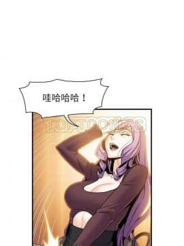 你與我的小秘密 1-60話[完結]_25-00000028