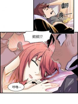 你與我的小秘密 1-60話[完結]_26-00000009