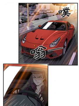 你與我的小秘密 1-60話[完結]_28-00000008