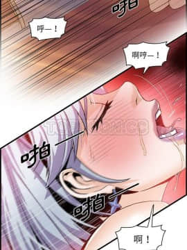 你與我的小秘密 1-60話[完結]_29-00000013