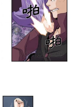 你與我的小秘密 1-60話[完結]_30-00000009