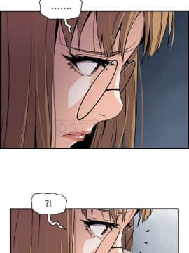 你與我的小秘密 1-60話[完結]_30-00000012