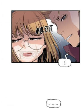 你與我的小秘密 1-60話[完結]_30-00000014