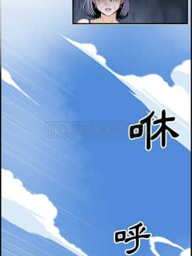你與我的小秘密 1-60話[完結]_30-00000018