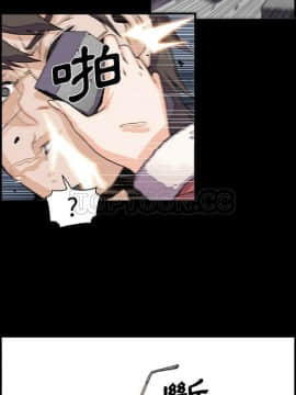 你與我的小秘密 1-60話[完結]_31-00000018