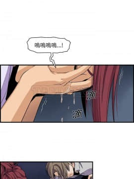 你與我的小秘密 1-60話[完結]_33-00000022