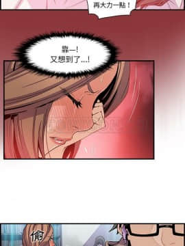 你與我的小秘密 1-60話[完結]_34-00000004
