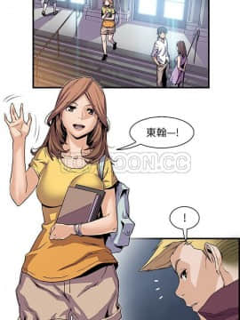 你與我的小秘密 1-60話[完結]_34-00000009