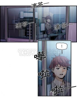 你與我的小秘密 1-60話[完結]_34-00000017