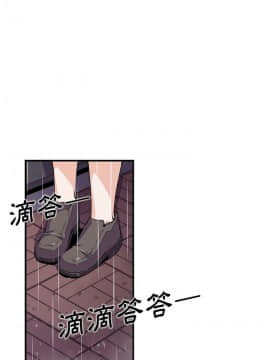 你與我的小秘密 1-60話[完結]_35-00000002