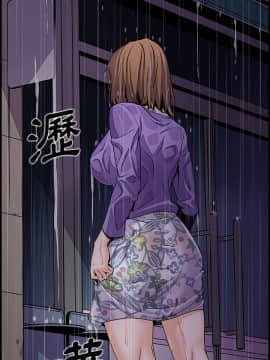 你與我的小秘密 1-60話[完結]_35-00000030