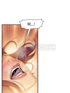 你與我的小秘密 1-60話[完結]_36-00000011