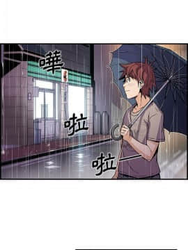 你與我的小秘密 1-60話[完結]_38-39-00000027