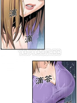 你與我的小秘密 1-60話[完結]_38-39-00000034
