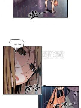 你與我的小秘密 1-60話[完結]_38-39-00000037