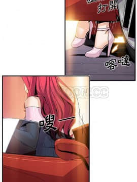 你與我的小秘密 1-60話[完結]_40-00000010