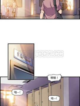 你與我的小秘密 1-60話[完結]_41-00000001