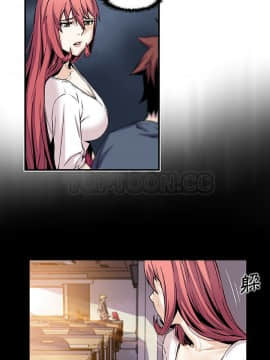 你與我的小秘密 1-60話[完結]_42-00000002