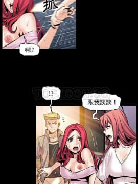 你與我的小秘密 1-60話[完結]_42-00000008