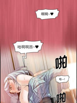 你與我的小秘密 1-60話[完結]_43-00000024