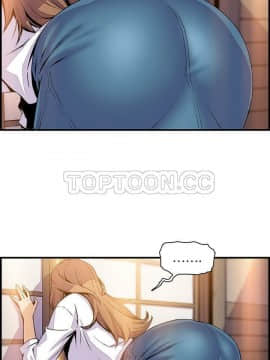 你與我的小秘密 1-60話[完結]_45-00000001