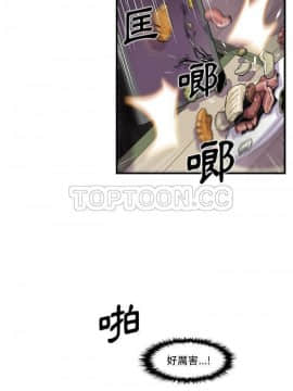 你與我的小秘密 1-60話[完結]_45-00000022