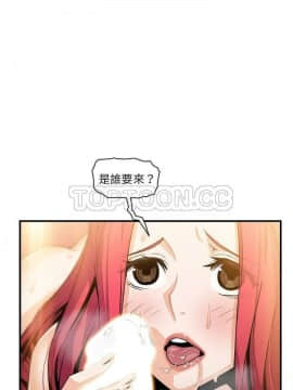 你與我的小秘密 1-60話[完結]_46-00000030