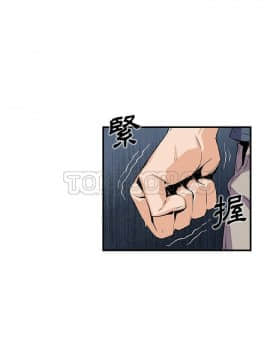 你與我的小秘密 1-60話[完結]_47-00000007