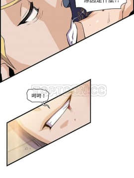 你與我的小秘密 1-60話[完結]_47-00000009