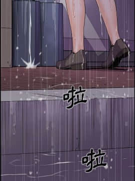 你與我的小秘密 1-60話[完結]_47-00000015
