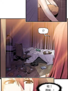 你與我的小秘密 1-60話[完結]_48-00000006