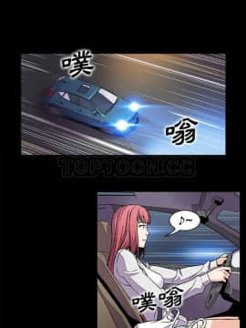 你與我的小秘密 1-60話[完結]_48-00000014