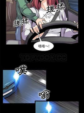 你與我的小秘密 1-60話[完結]_48-00000015