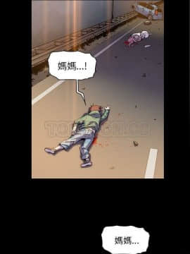你與我的小秘密 1-60話[完結]_48-00000018