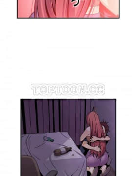 你與我的小秘密 1-60話[完結]_48-00000027