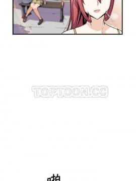 你與我的小秘密 1-60話[完結]_49-00000010
