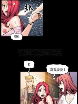 你與我的小秘密 1-60話[完結]_49-00000014