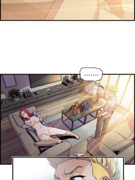 你與我的小秘密 1-60話[完結]_50-00000012