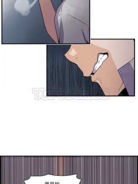 你與我的小秘密 1-60話[完結]_50-00000019