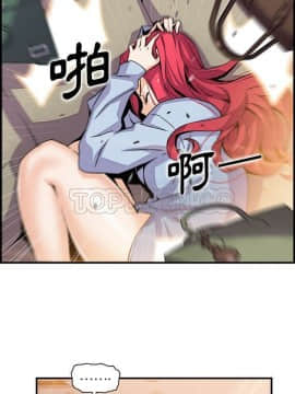 你與我的小秘密 1-60話[完結]_50-00000021