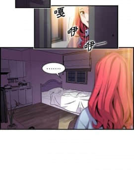 你與我的小秘密 1-60話[完結]_52-00000018